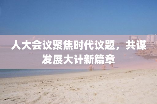 清雅幽兰 第22页