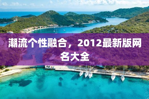 白首有我共你 第19页