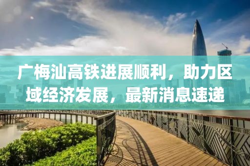 半袖桃花 第19页