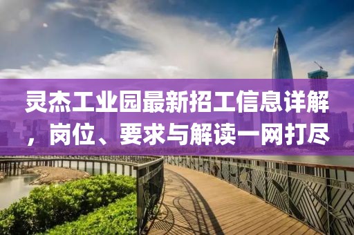 枫熙槿晨 第23页