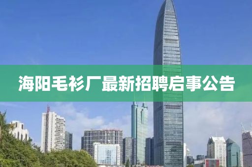 浥雨轻寒 第20页