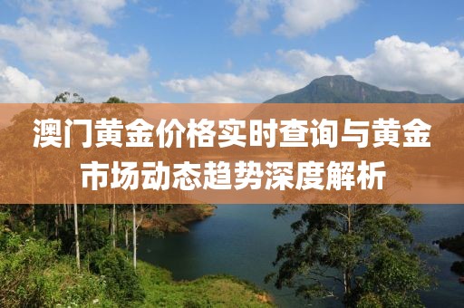 新闻动态 第449页