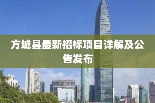 青澜饮舟 第22页