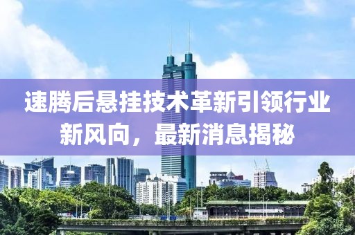 橘虞初梦 第21页