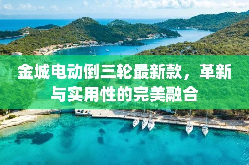认真的老去 第20页